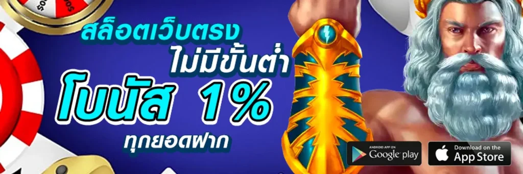 สล็อตbiggame เล่นไทยสล็อตออนไลน์ที่ดีที่สุด